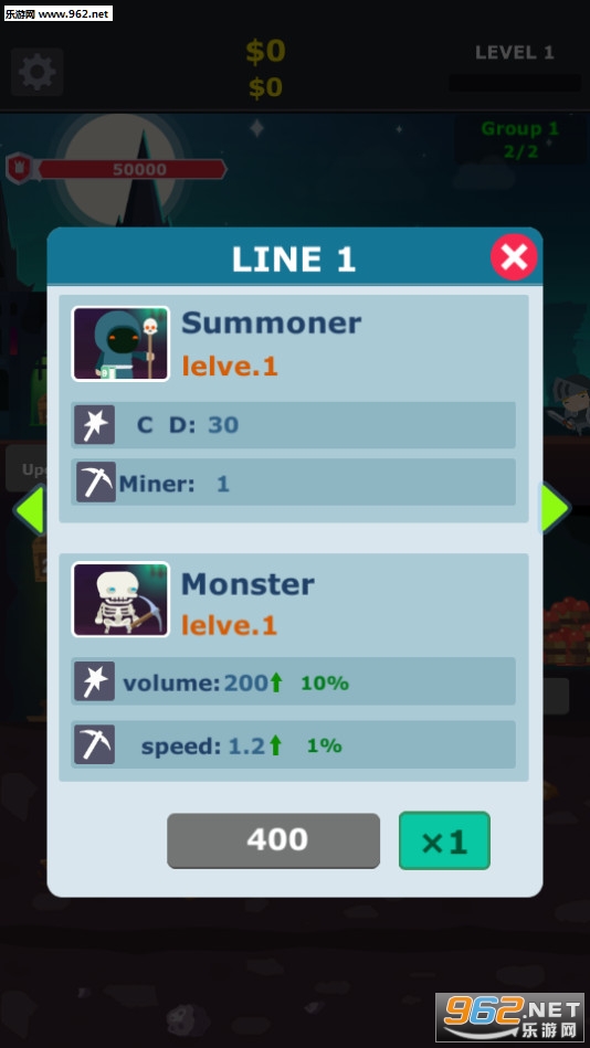 Castle Guard Idle(���óǱ�������׿��)��ͼ2