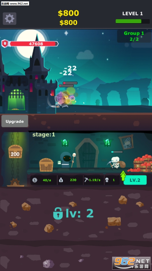 Castle Guard Idle(���óǱ�������׿��)��ͼ3