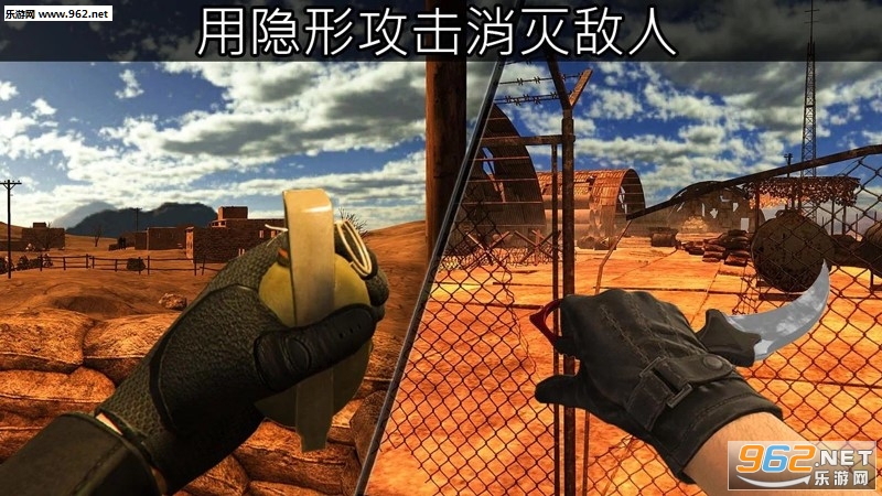 Delta eForce(��Ѿ������VR��Ϸ��׿��)v2.1.2��ͼ3