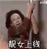 ����ʲô��������ͼ4