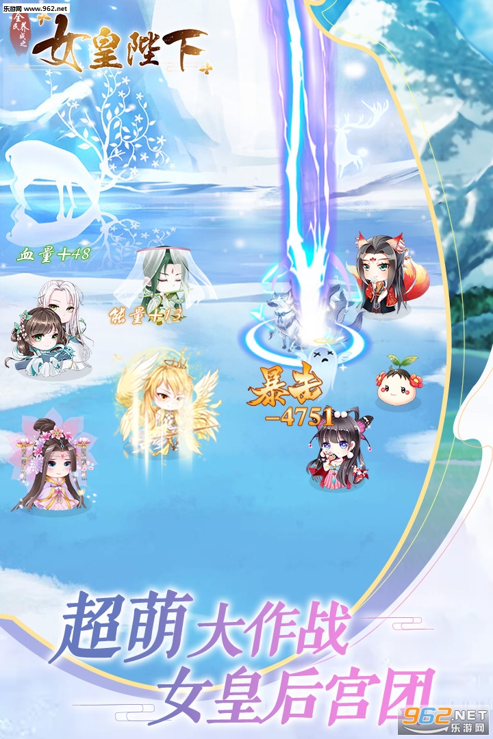 ȫ������֮Ů�ʱ��¾��ΰ��ͼ1