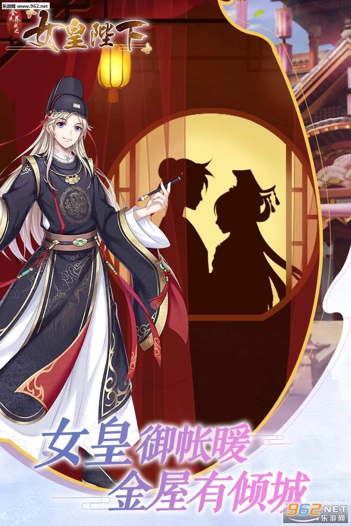 ȫ������֮Ů�ʱ��¾��ΰ��ͼ2