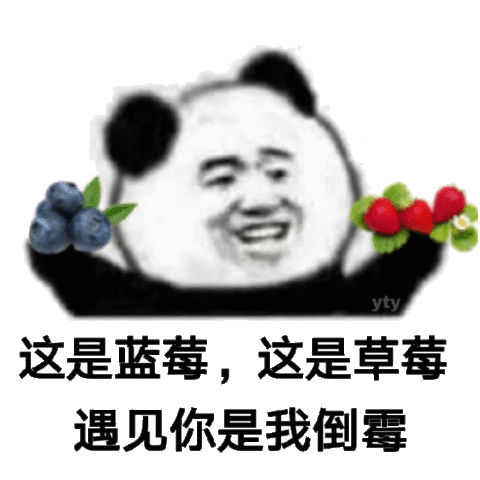 ��Ӯ���ҵ���you won my heart�������ͼ3
