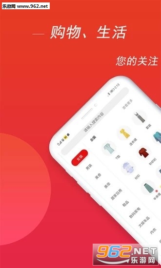 ��������app��ͼ0