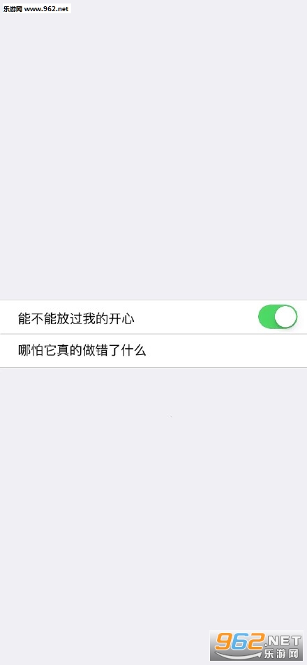 �𶯱���ү���ֻ���ֽ��ͼ1