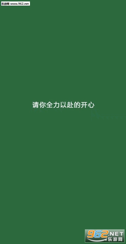 �𶯱���ү���ֻ���ֽ��ͼ3