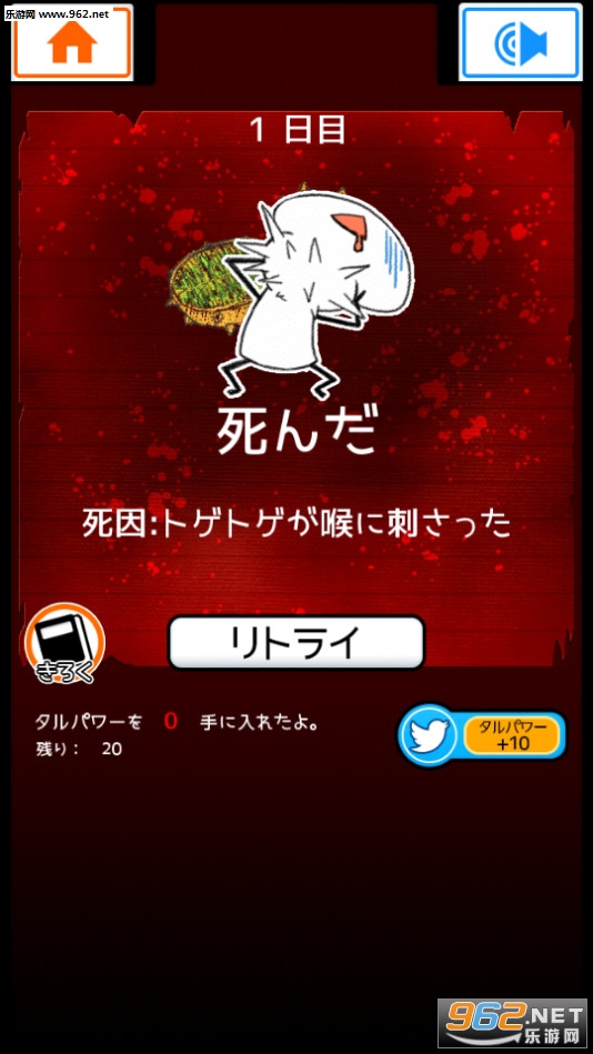 ʳ�٤ʤ������̥ǥ�å���(�Ի�����׿��)��ͼ1