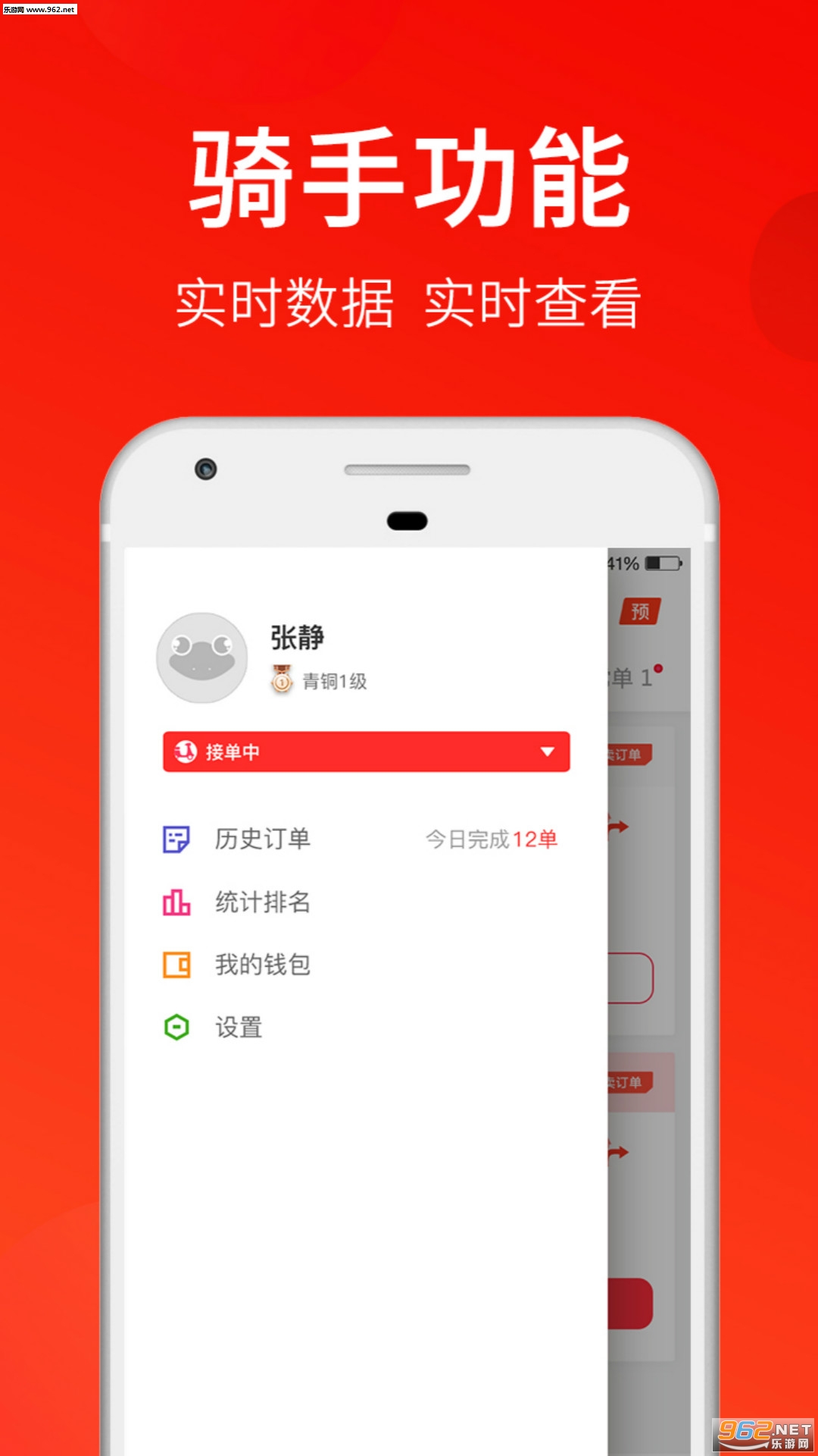 ȥѡ��ʿ��v19.8.22.0��ͼ1