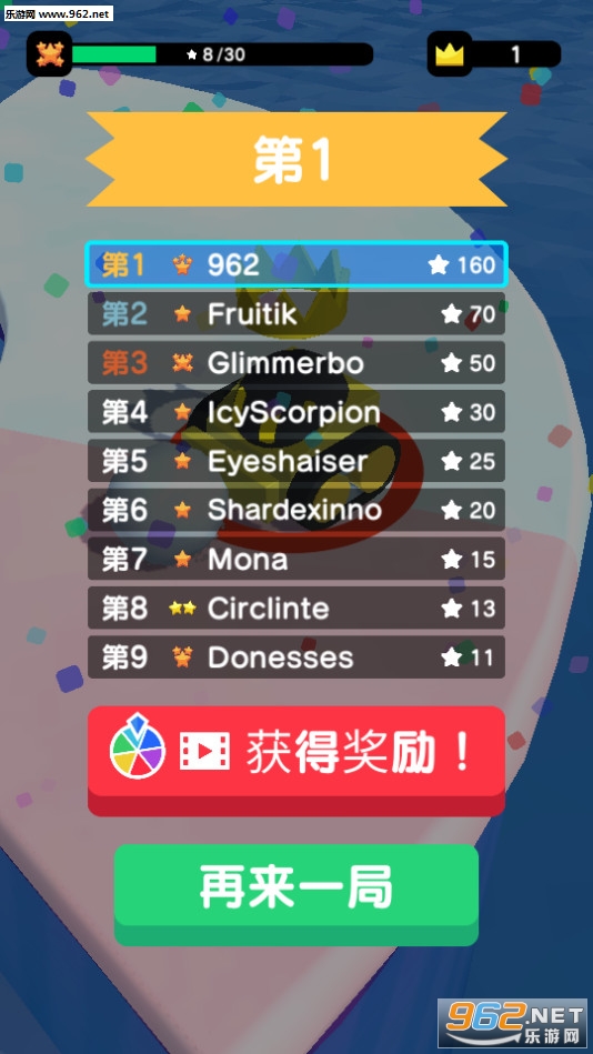 ѩ�����ս���°汾��ͼ5