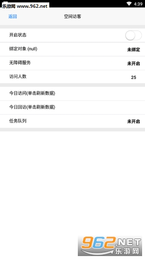 ������appv1.0.0��ͼ2