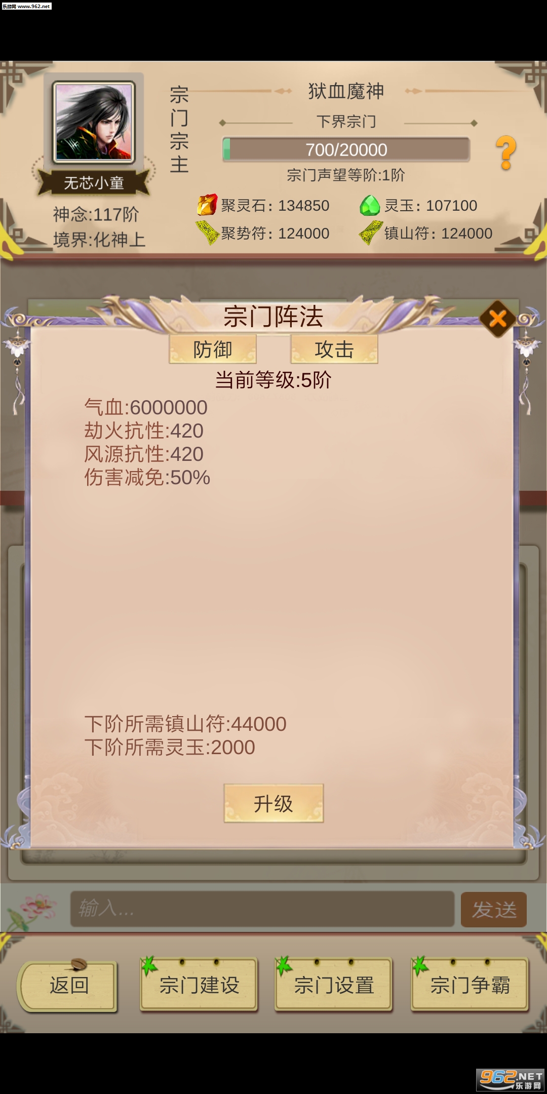 ����¼��׿���ͼ0