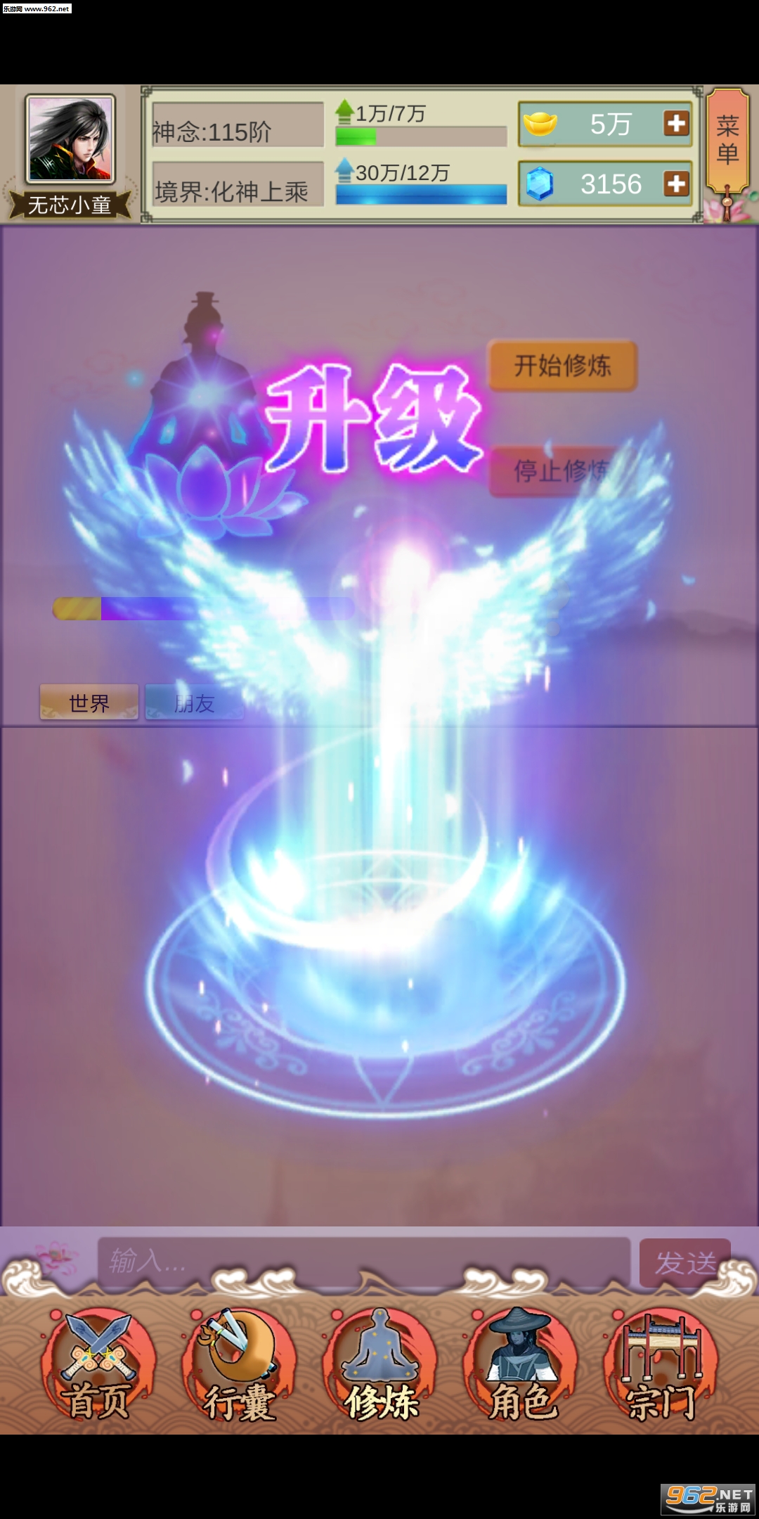 ����¼��׿���ͼ2