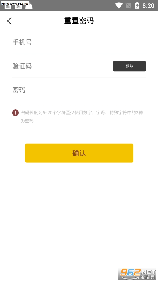 ��������appv1.0.4��ͼ1