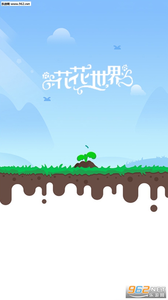 ��������appv1.0.4��ͼ3