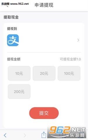 ��׬��appv2.0.36��ͼ2