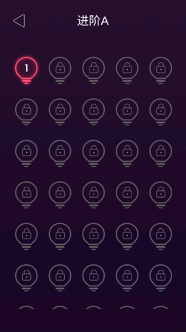 ����������׿��(Escape Block)v1.0.1��ͼ2