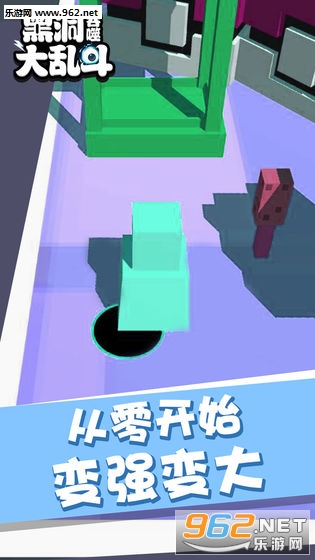 �ڶ����ɴ��Ҷ����°�v1.0.1��ͼ0