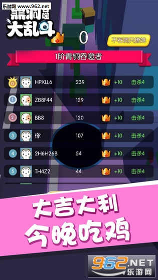 �ڶ����ɴ��Ҷ����°�v1.0.1��ͼ1
