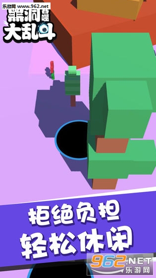 �ڶ����ɴ��Ҷ����°�v1.0.1��ͼ3