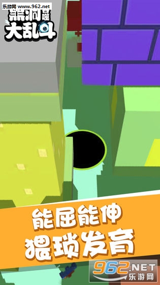 �ڶ����ɴ��Ҷ����°�v1.0.1��ͼ2
