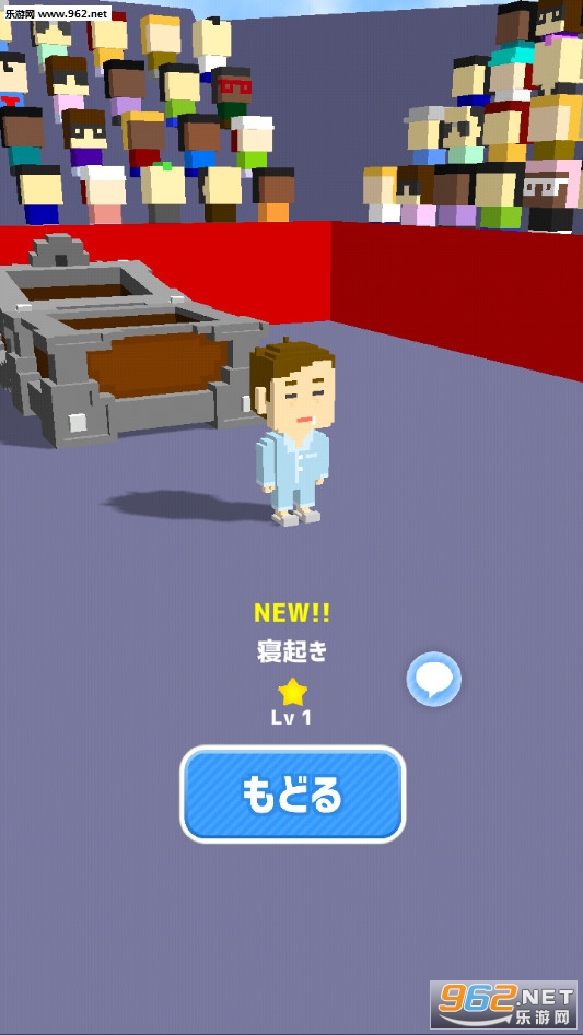 kart party��Ϸ��ͼ2