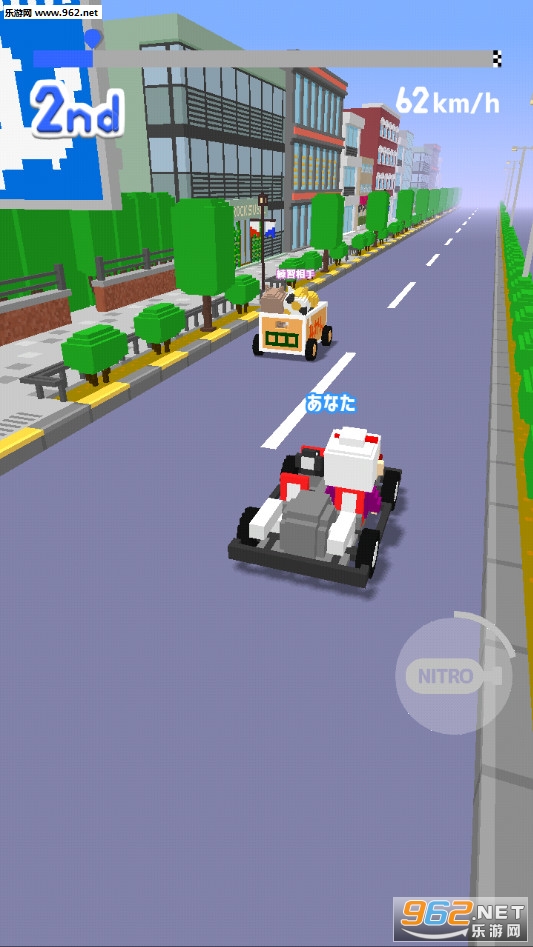 kart party��Ϸ��ͼ5