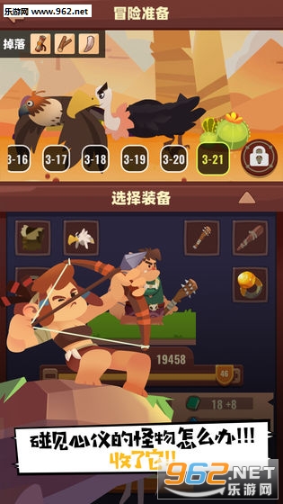 RealmX(realm xԭʼ����ٷ���)��ͼ4