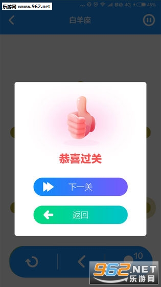 һ�ʻ���������Ϸ��ͼ0