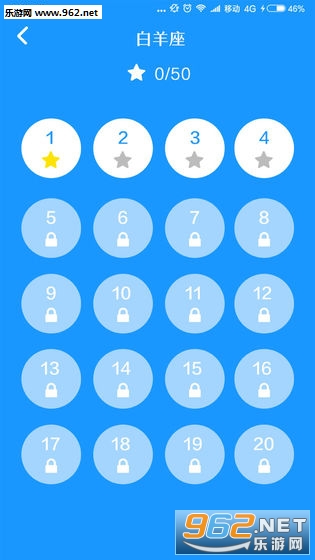 һ�ʻ���������Ϸ��ͼ2