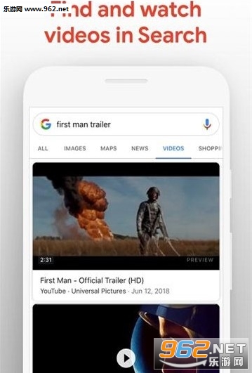 Google Go apk��ͼ3