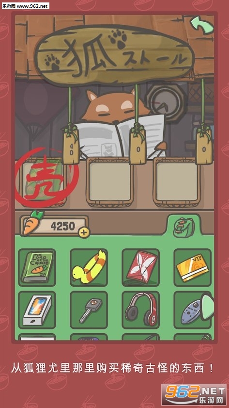����ð����֮Ԩ���°�v1.6.12��ͼ0