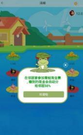 �ɻ�С��appv1.0.0��ͼ1