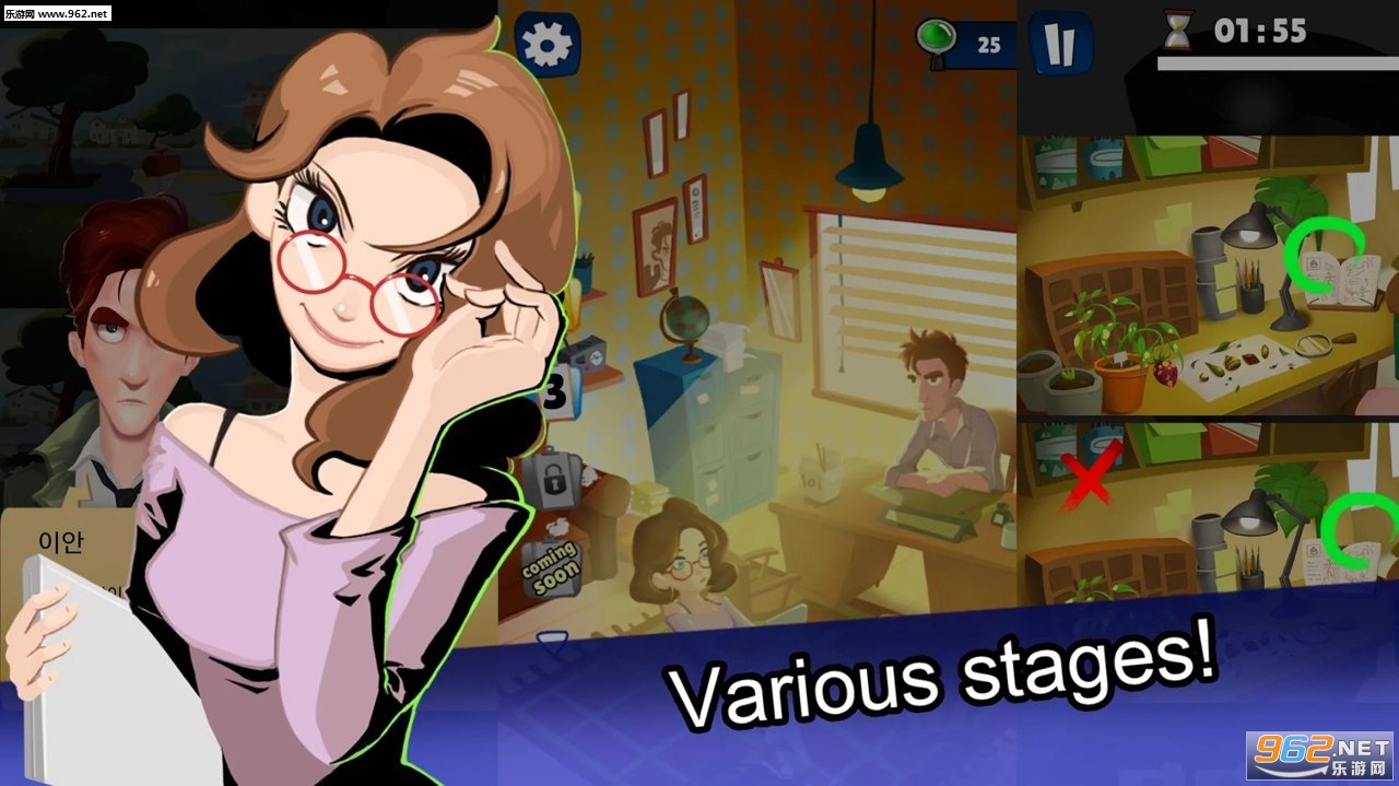 Psychometrer(�ҵ�����������̽����)v2.0��ͼ2
