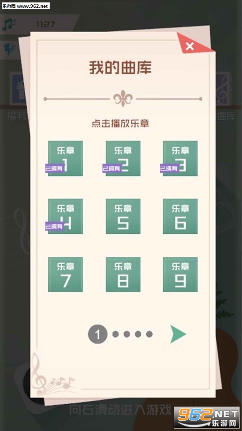 �����������׿���ͼ1