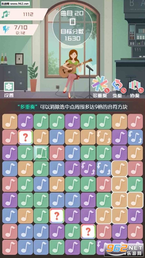�����������׿���ͼ4