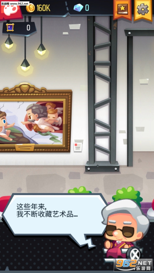 Art Inc����������°�v1.7.4��ͼ1