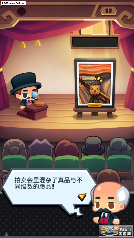 Art Inc����������°�v1.7.4��ͼ2
