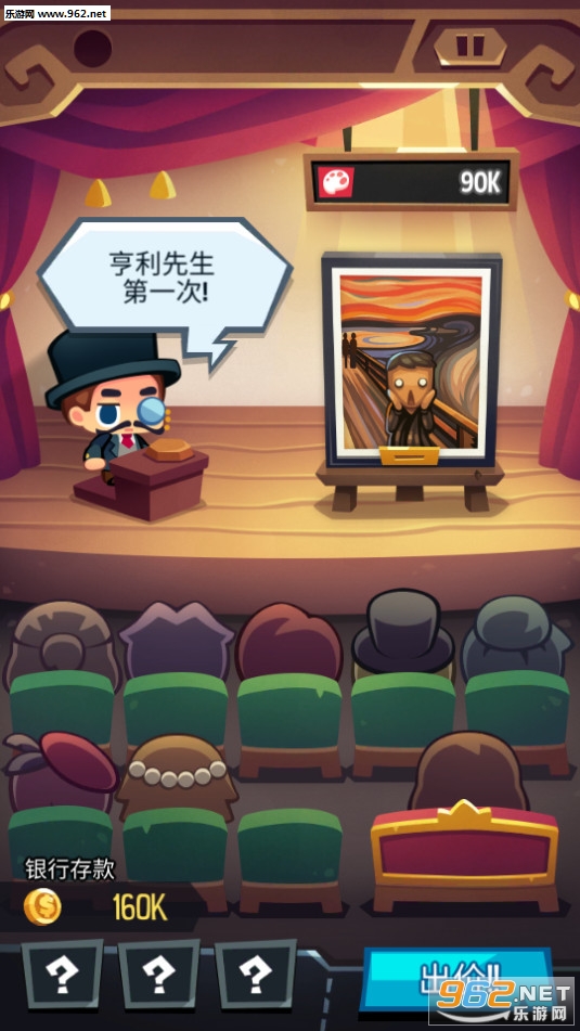 Art Inc����������°�v1.7.4��ͼ3