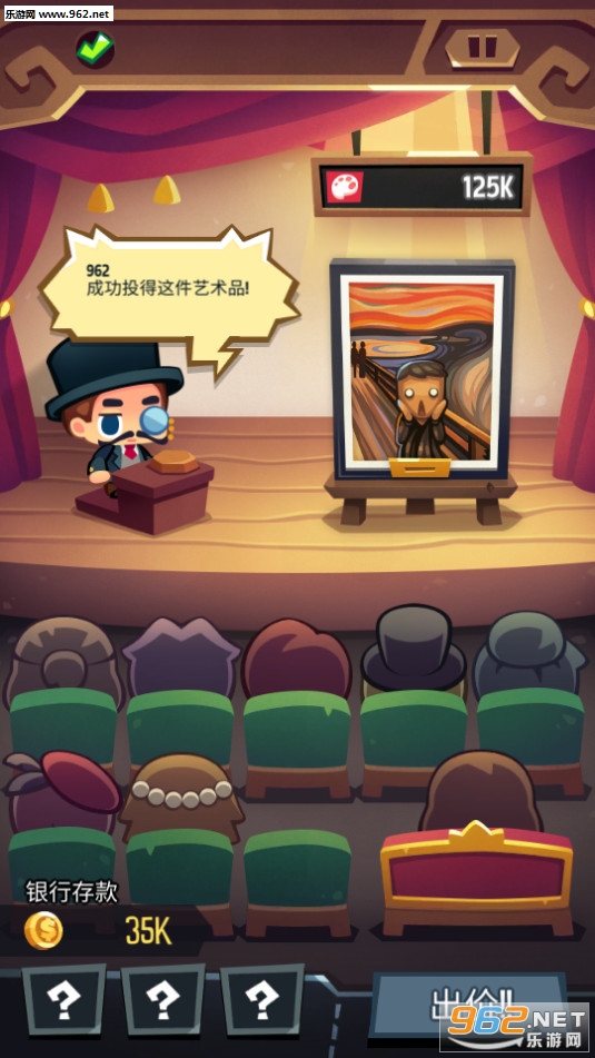Art Inc����������°�v1.7.4��ͼ4