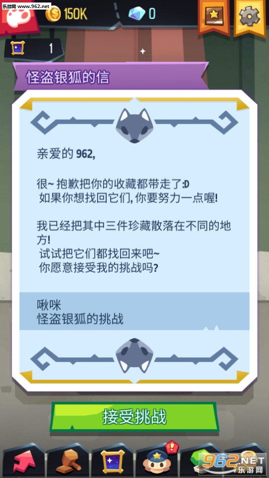 Art Inc����������°�v1.7.4��ͼ5
