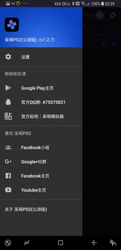 ����PS2ģ����רҵ���ͼ2