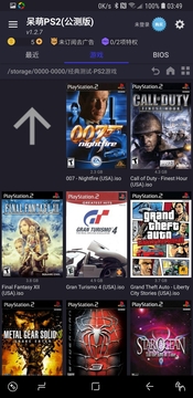 ����PS2ģ����רҵ���ͼ4
