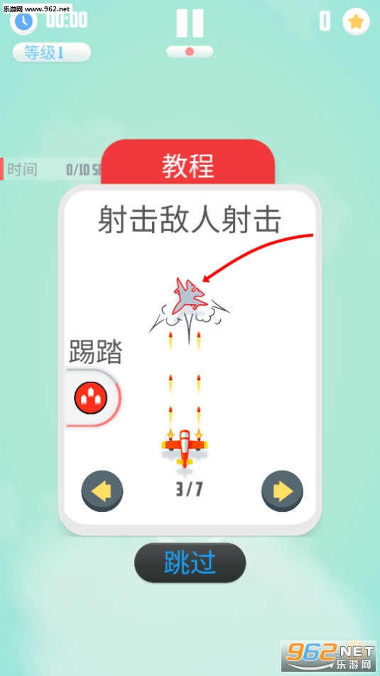 ��vs������Ϸ: ս�����°��ͼ2