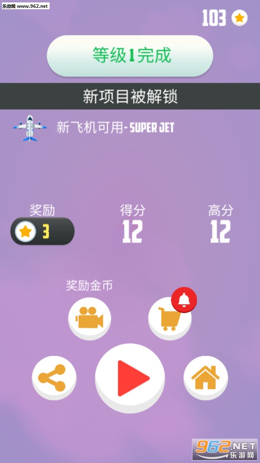 ��vs������Ϸ: ս�����°��ͼ3