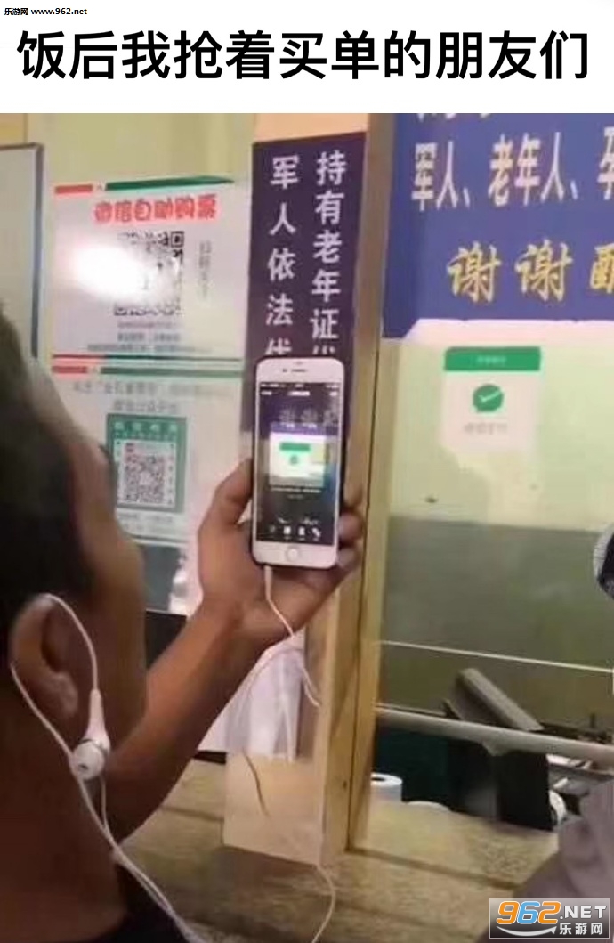 ���ͷ�񴦶���������ͼ5