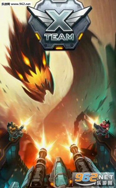 XTeam(xС�Ӱ�׿��Ϸ)v2.2.0��ͼ1