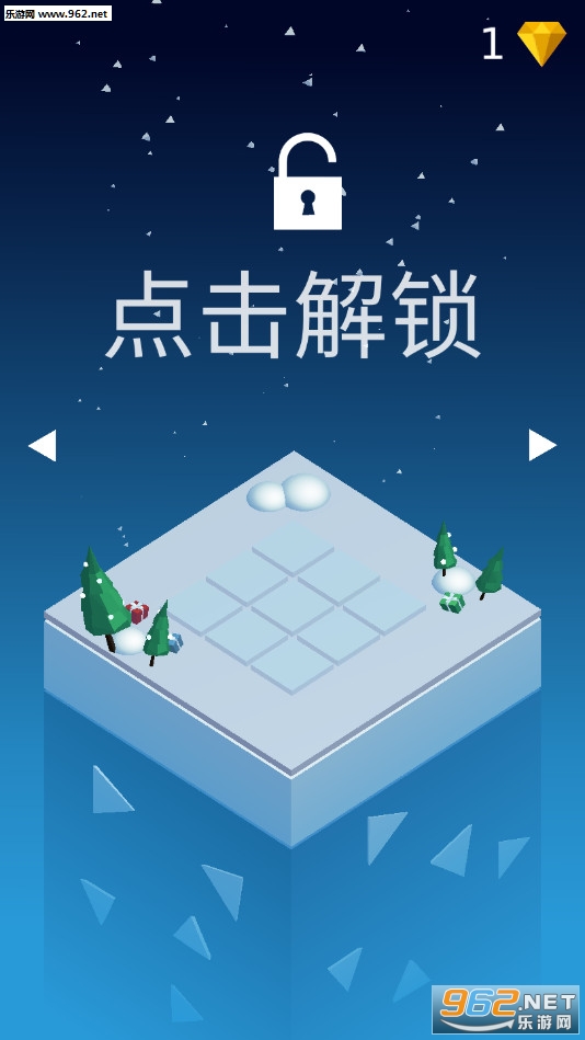 ����������3d�氲׿��v1.0��ͼ4