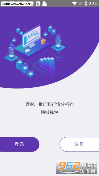 �ǻ۲Ƹ�app��ͼ1