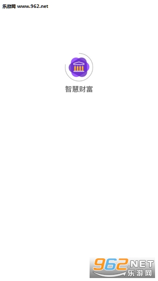 �ǻ۲Ƹ�app��ͼ2