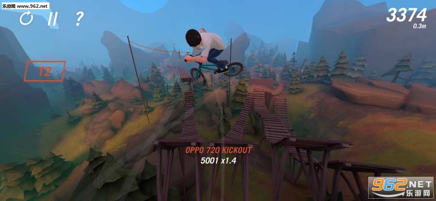 Street Lines: BMX(��·�ȷ�BMX��׿��)��ͼ4